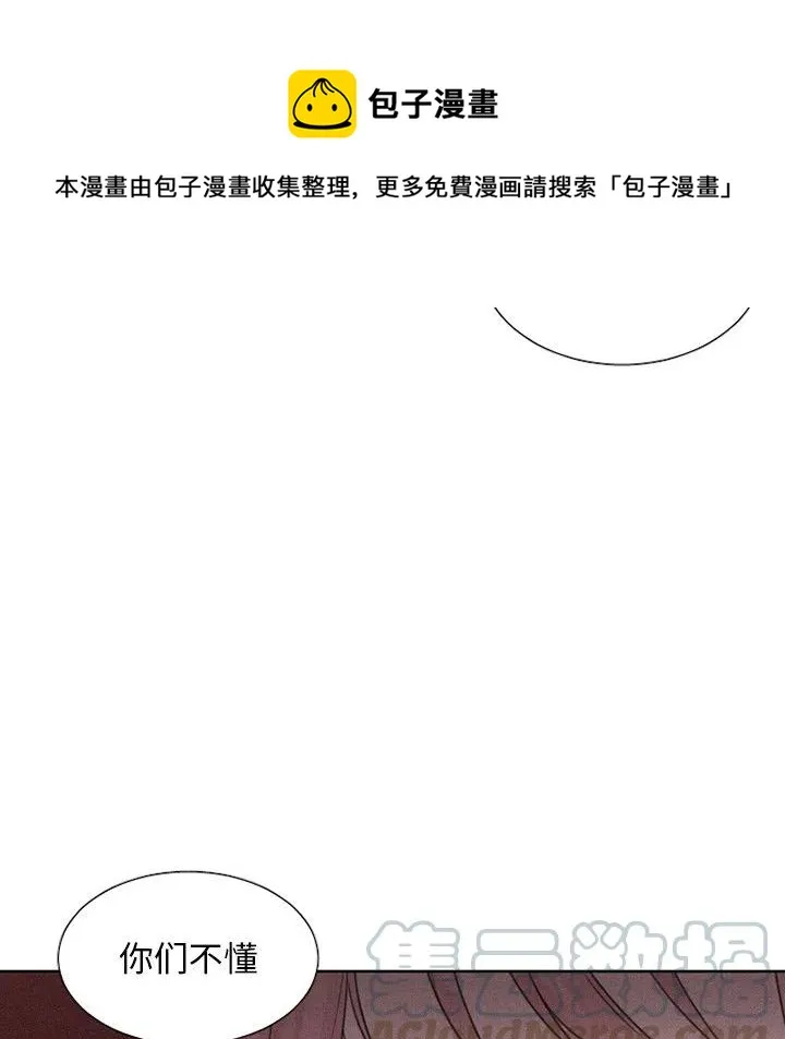 29 第7页