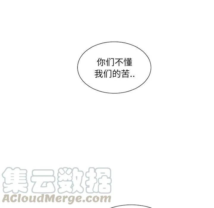 29 第9页