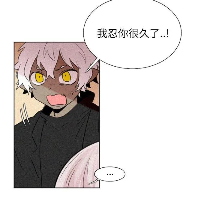 29 第10页