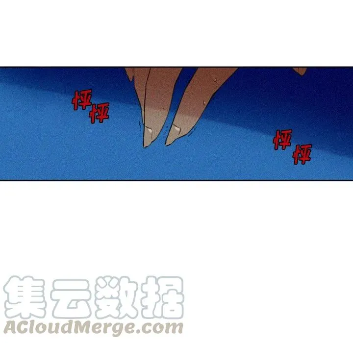 29 第19页