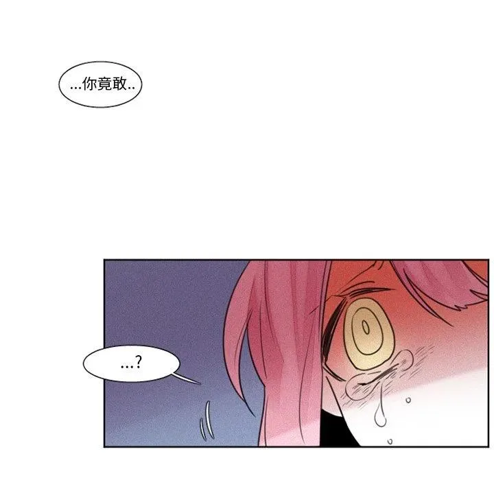 29 第20页
