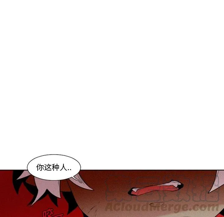 29 第21页