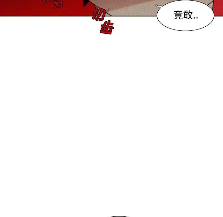 29 第22页
