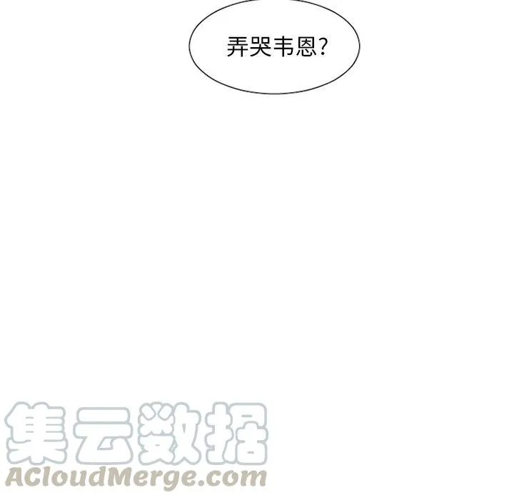 29 第23页