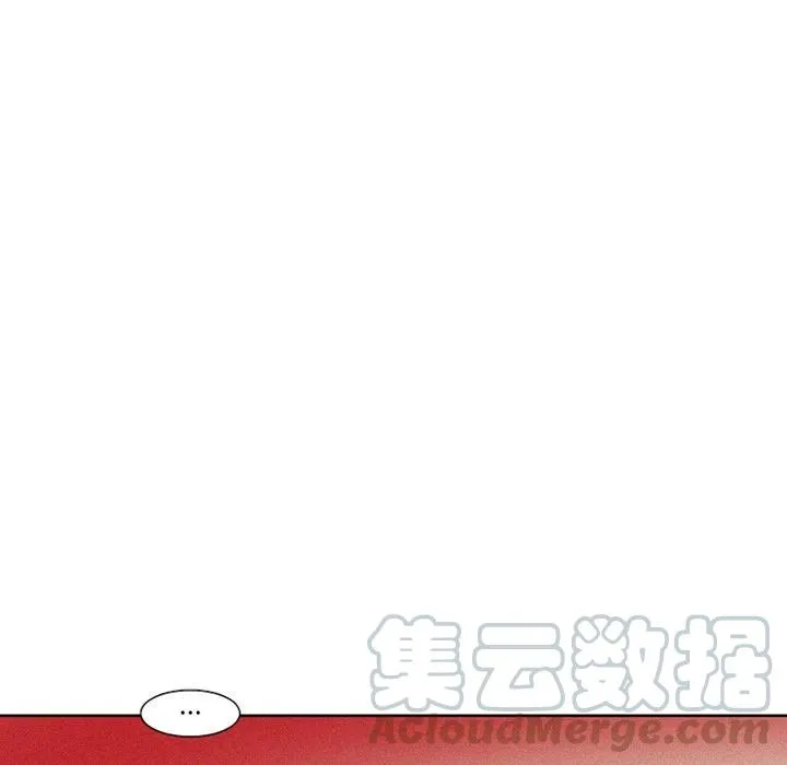 29 第25页