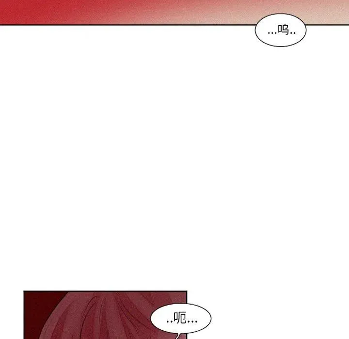 29 第26页