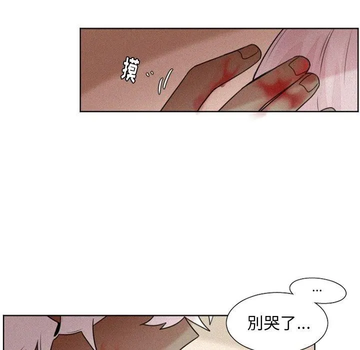 29 第28页