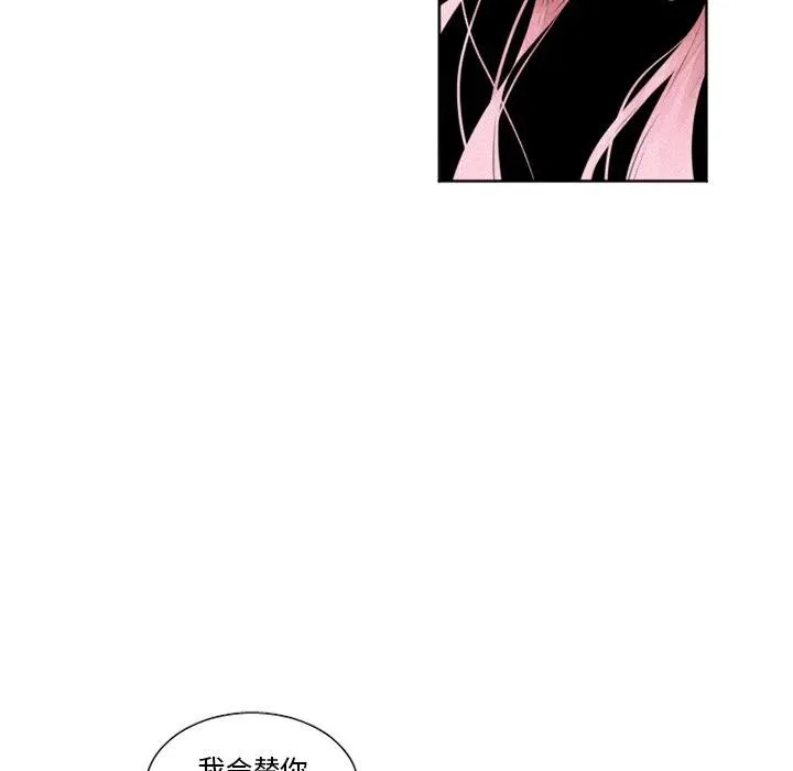 29 第32页