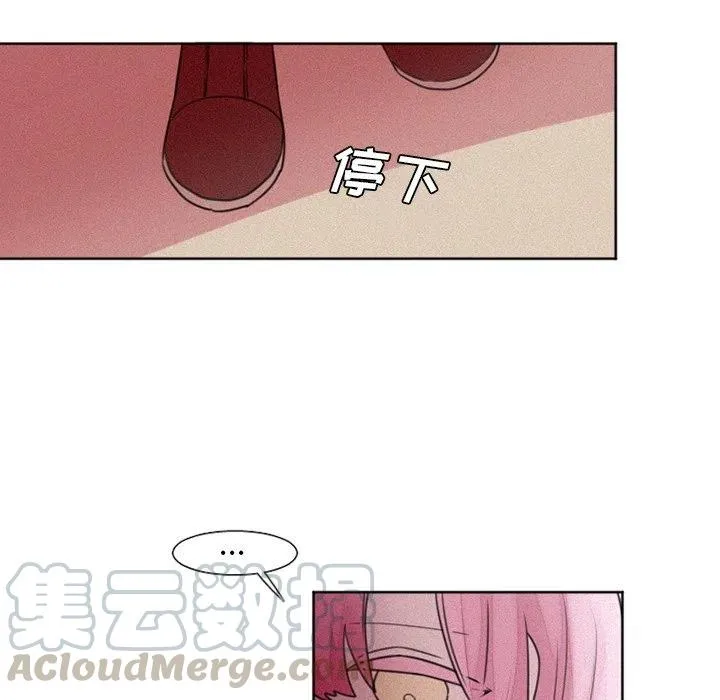 29 第37页