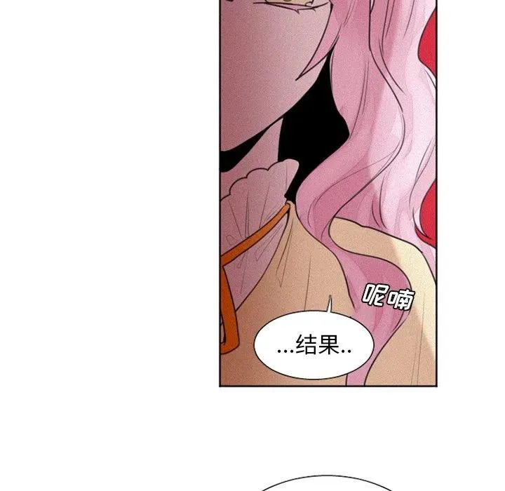 29 第38页