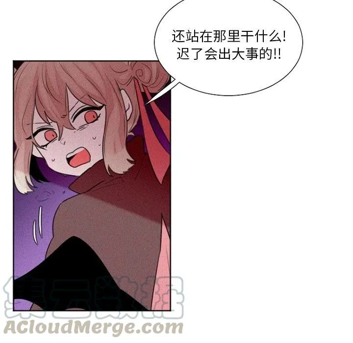 29 第39页