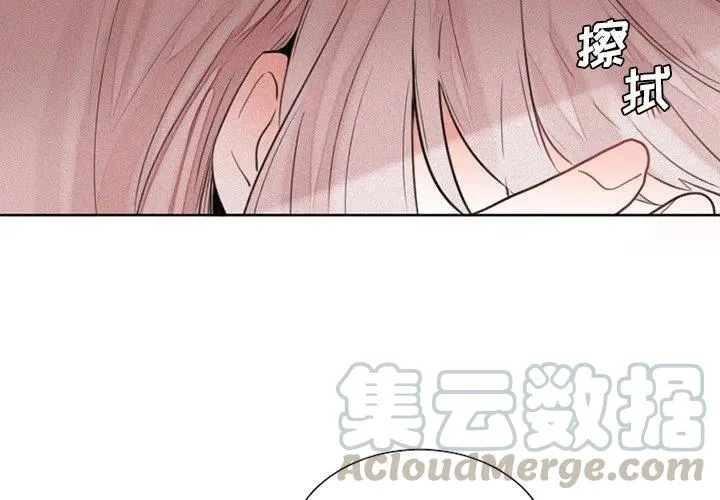 30 第3页