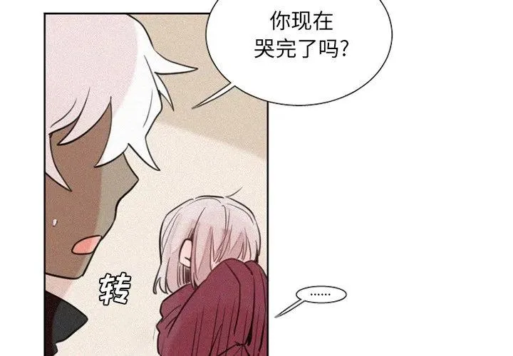 30 第4页
