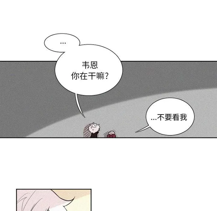 30 第6页