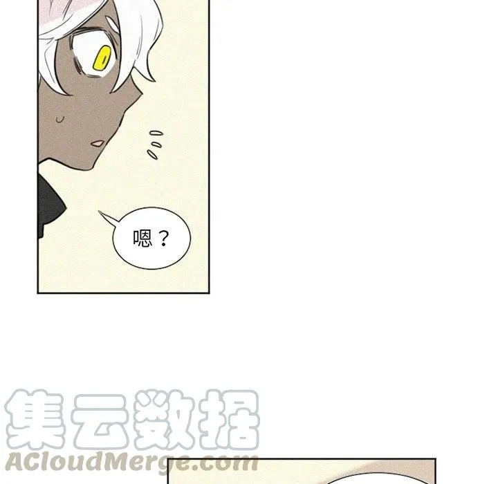30 第7页