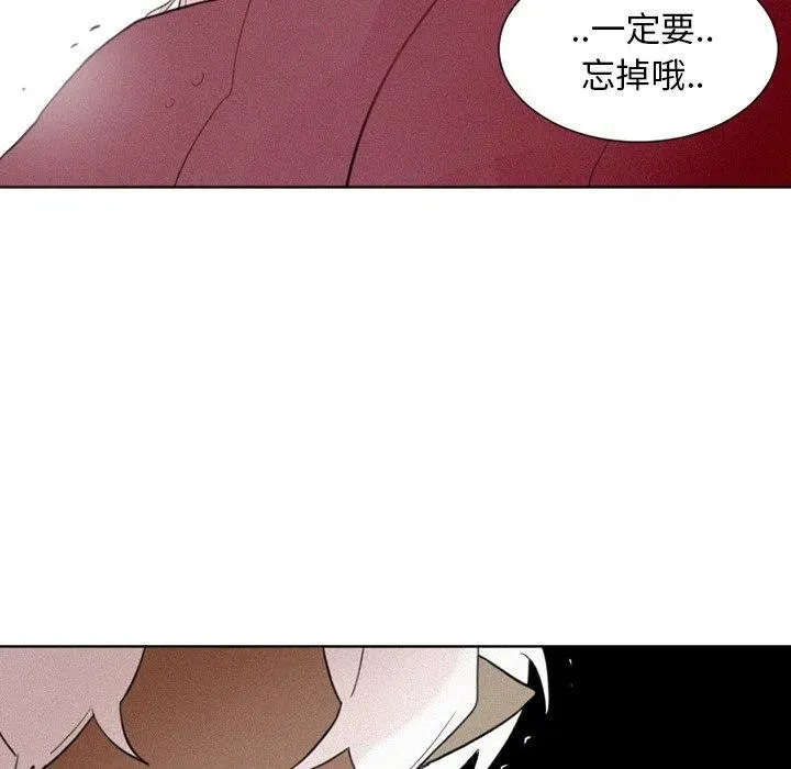 30 第10页
