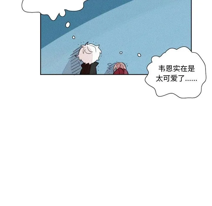 30 第12页
