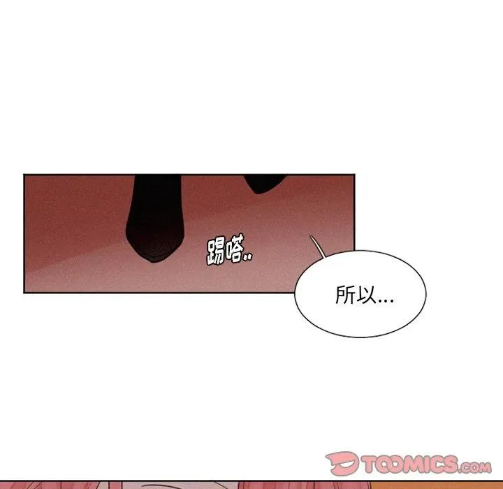 30 第14页