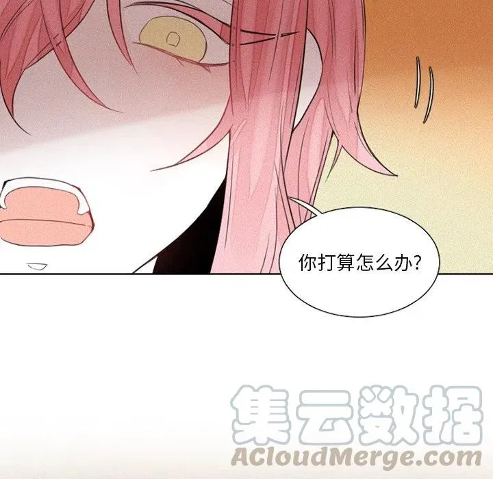 30 第15页