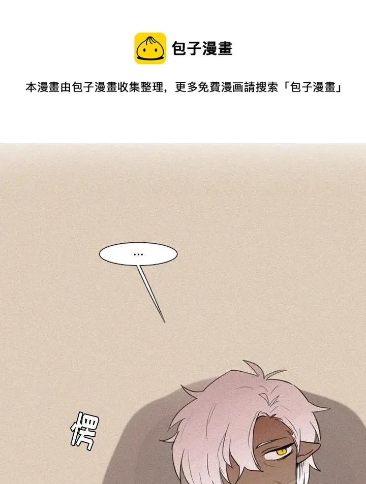30 第16页