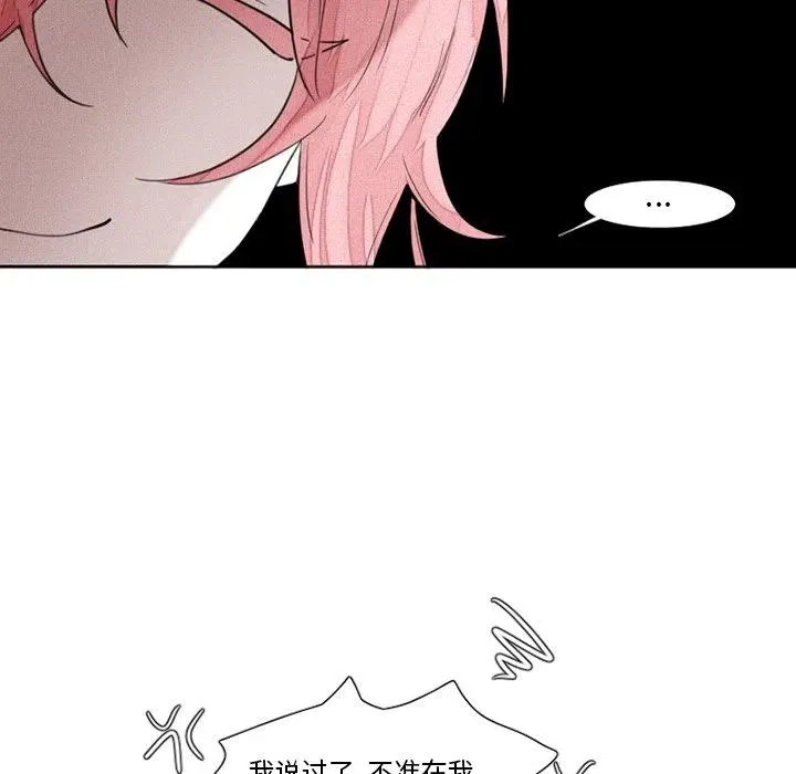 30 第18页