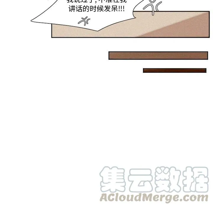 30 第19页