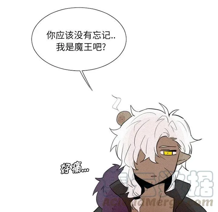 30 第23页
