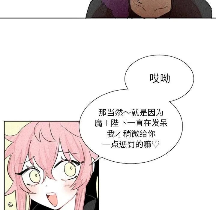 30 第24页