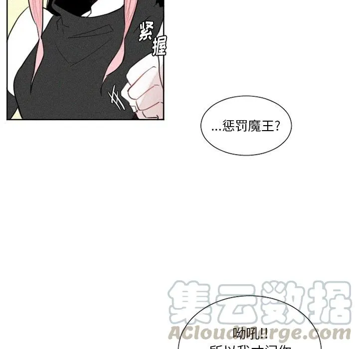 30 第25页
