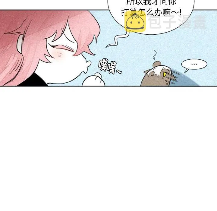 30 第26页