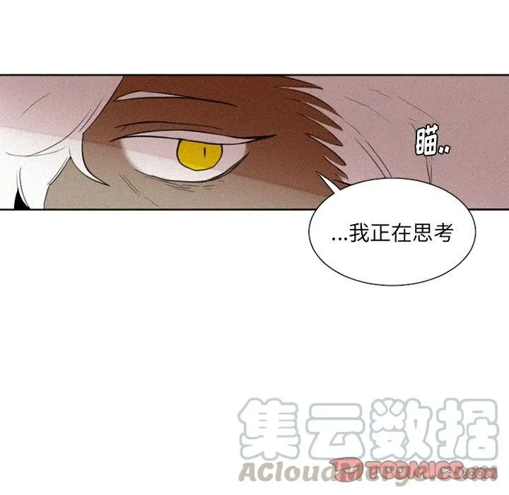 30 第27页