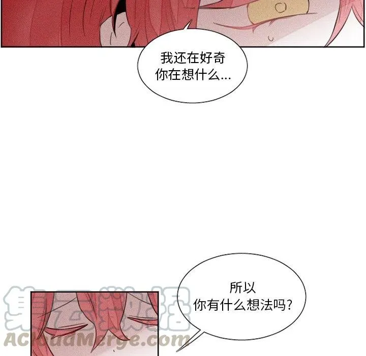 30 第31页