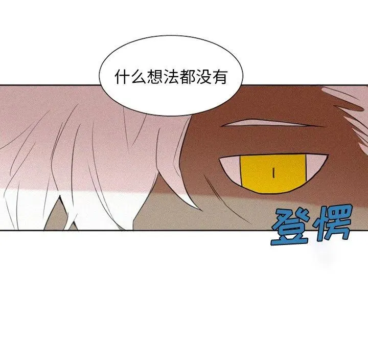 30 第34页