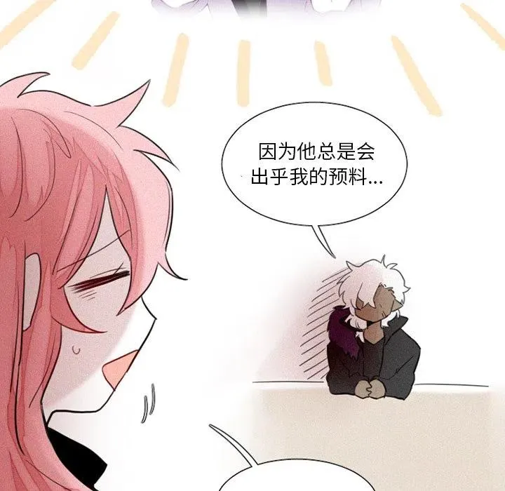 30 第36页