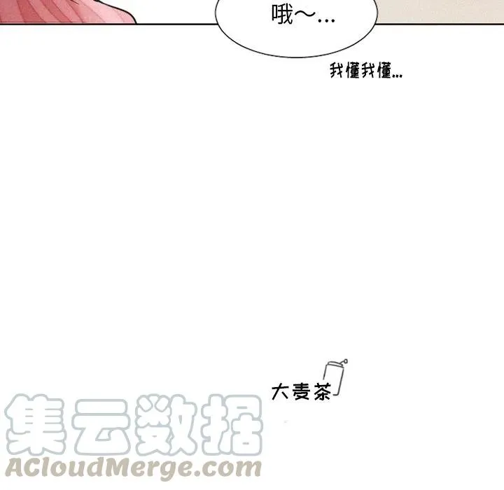 30 第37页