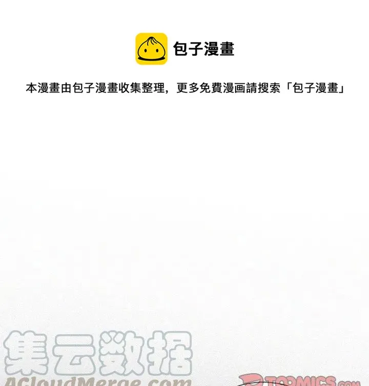 31 第1页