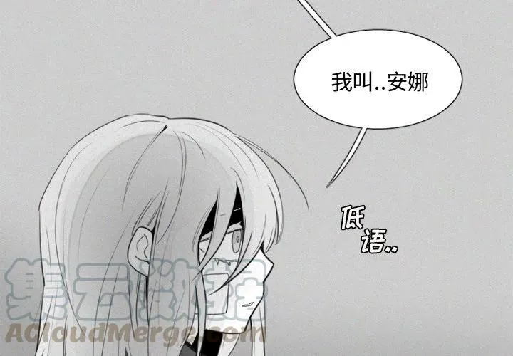 31 第3页