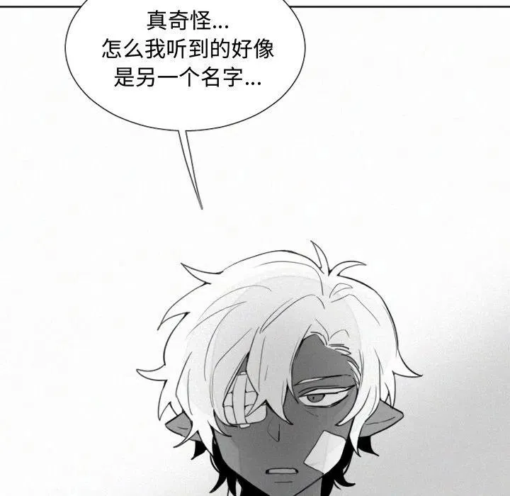 31 第6页