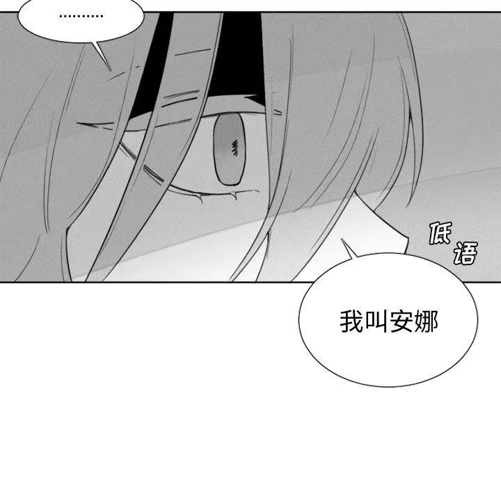 31 第8页