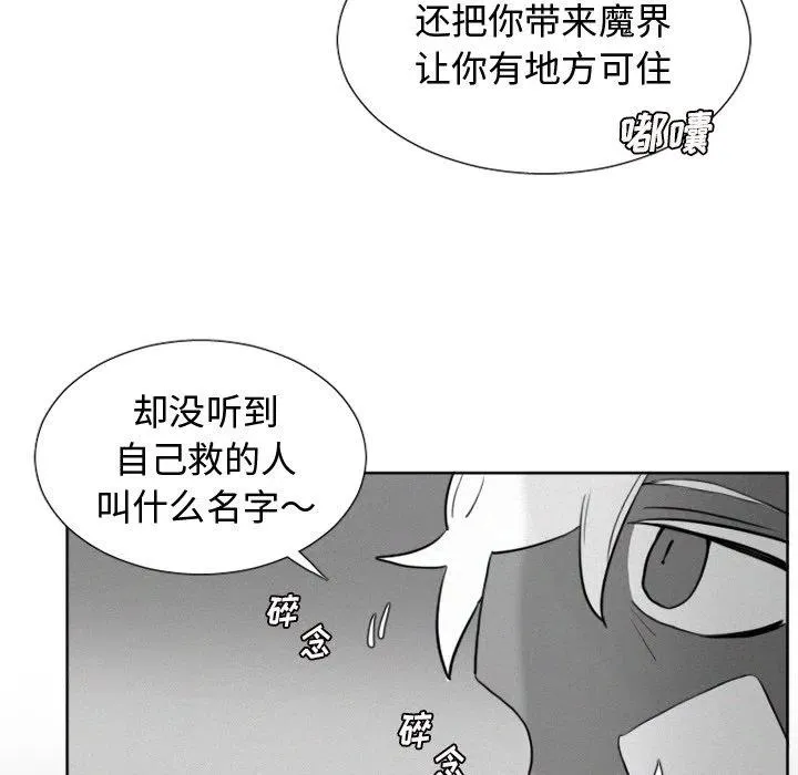 31 第12页