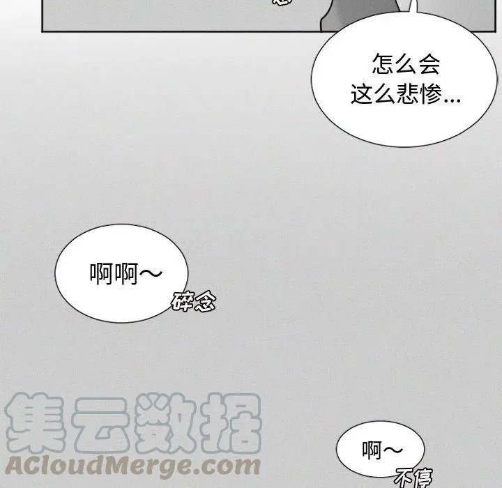31 第13页