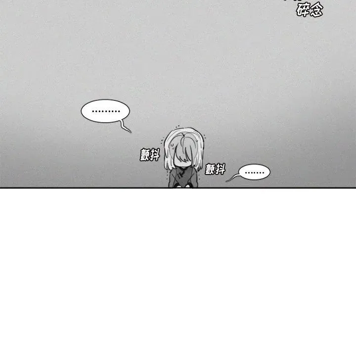 31 第14页