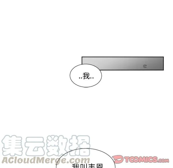 31 第15页