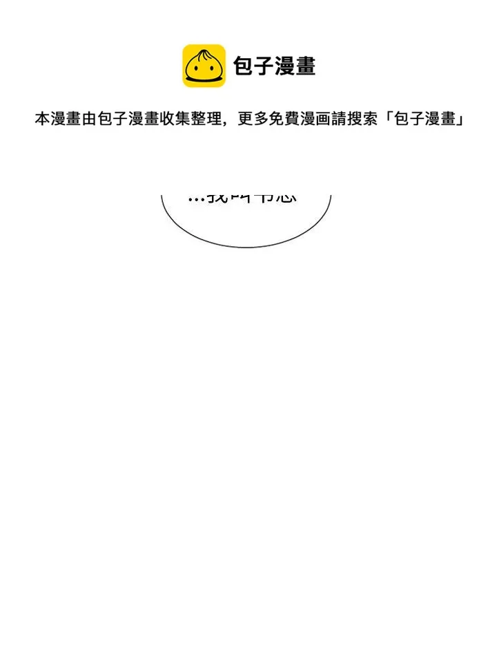 31 第16页
