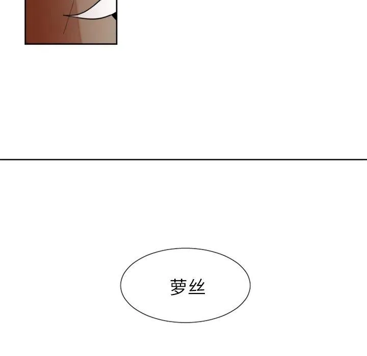 31 第18页