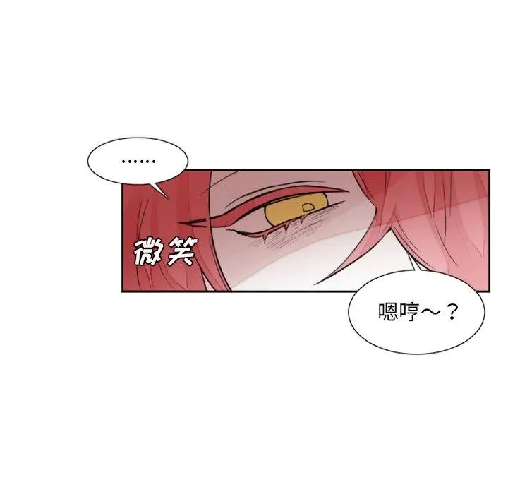 31 第20页