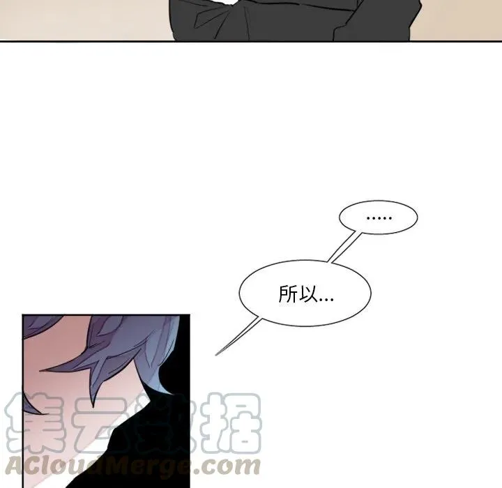31 第23页