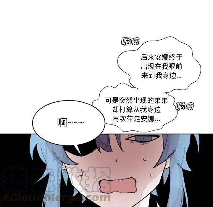 31 第25页