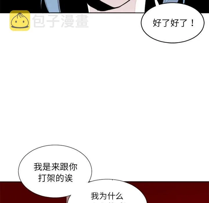 31 第26页