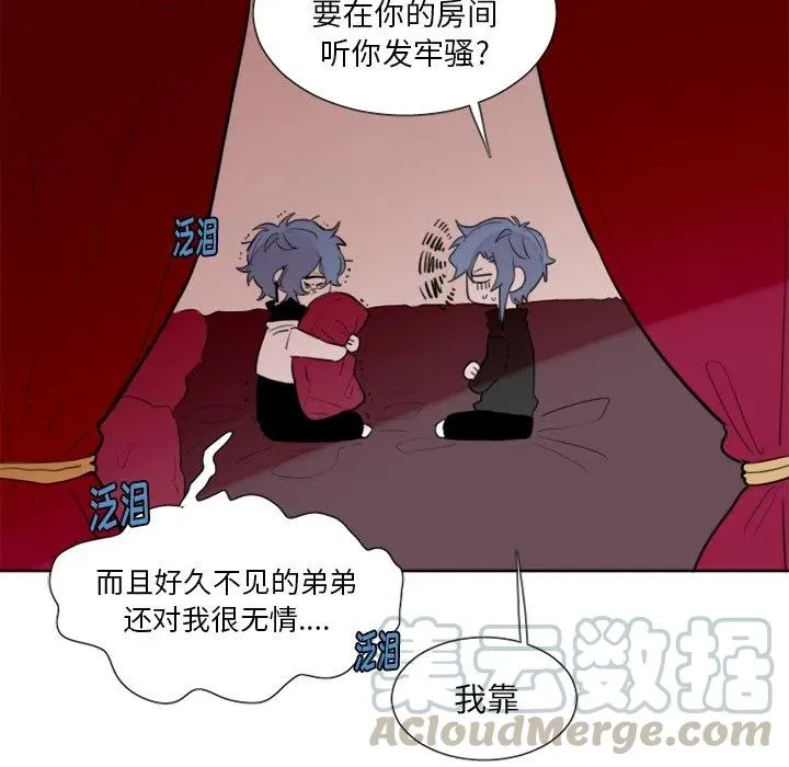 31 第27页